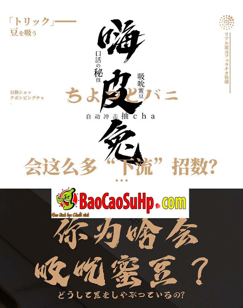 Dương vật giả tự động Nhật Aihipi Rabbit siêu mềm rung cực đã Dương vật giả tự động Nhật Aihipi Rabbit siêu mềm rung cực đã