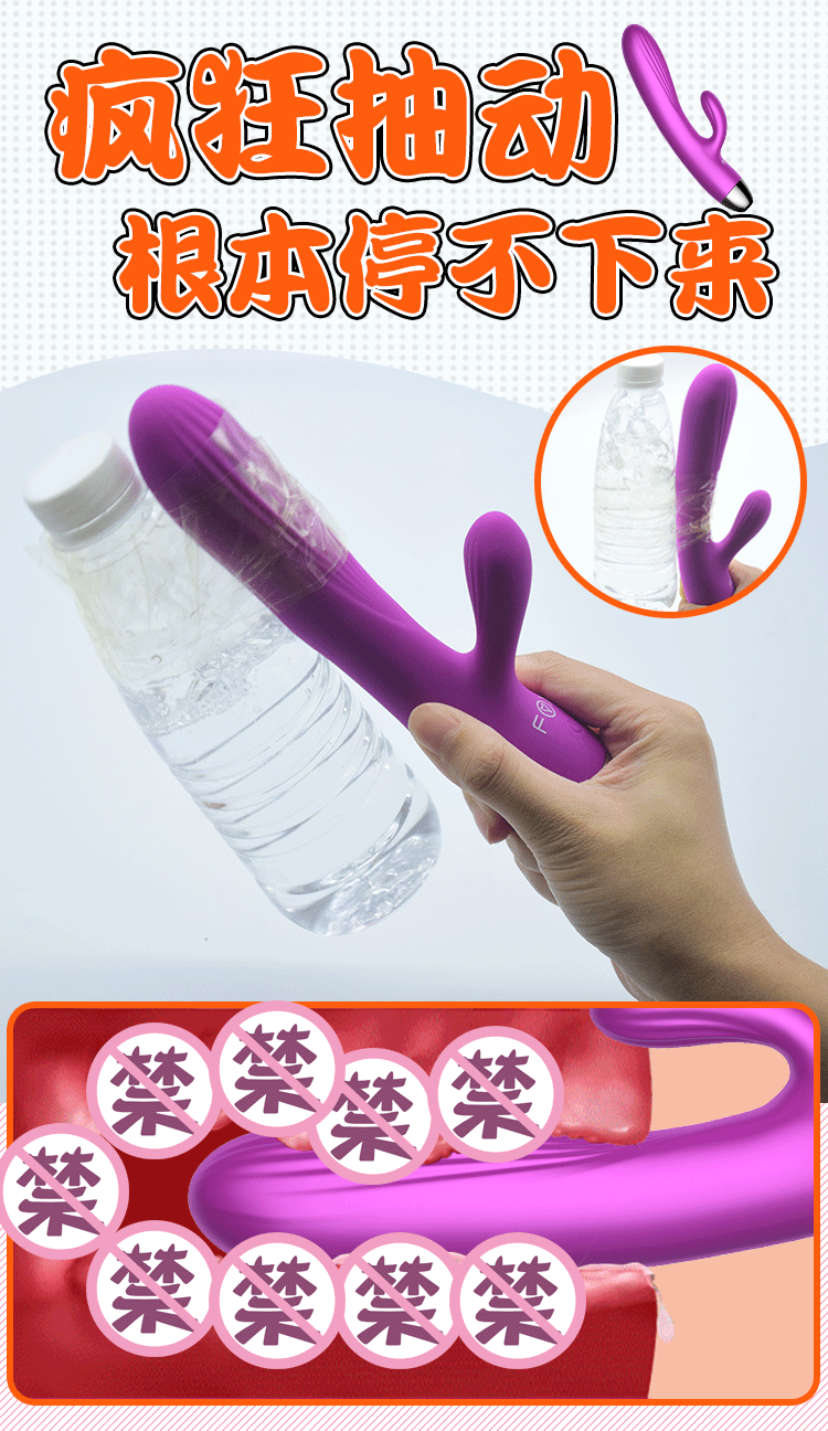 Dương Vật Giả Fox Anh X7 Trex New Thụt Giật Tăng Khoái Cảm Đỉnh Cao