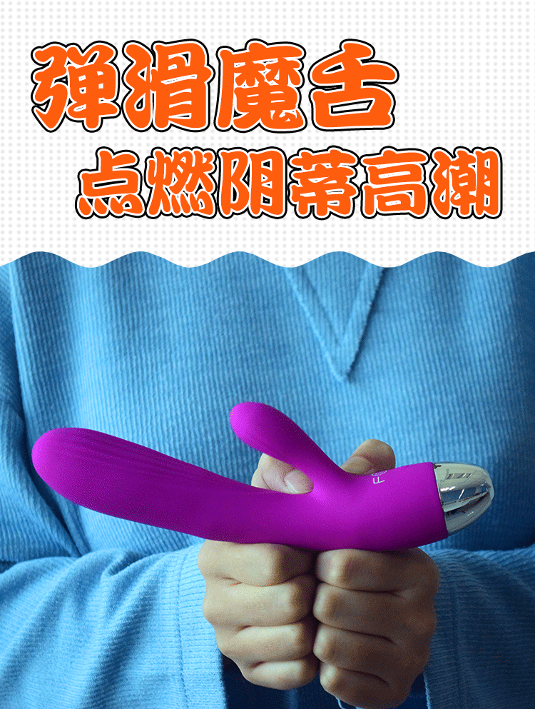 Dương Vật Giả Fox Anh X7 Trex New Thụt Giật Tăng Khoái Cảm Đỉnh Cao