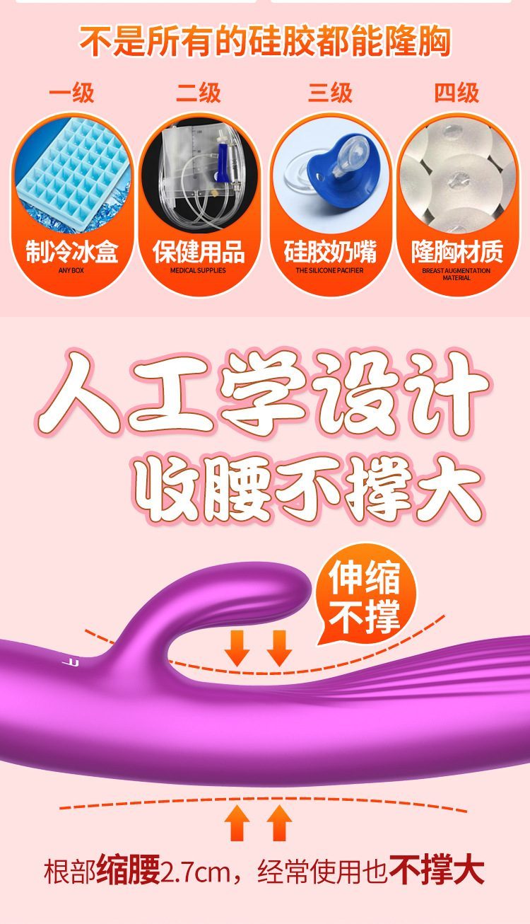 Dương Vật Giả Fox Anh X7 Trex New Thụt Giật Tăng Khoái Cảm Đỉnh Cao