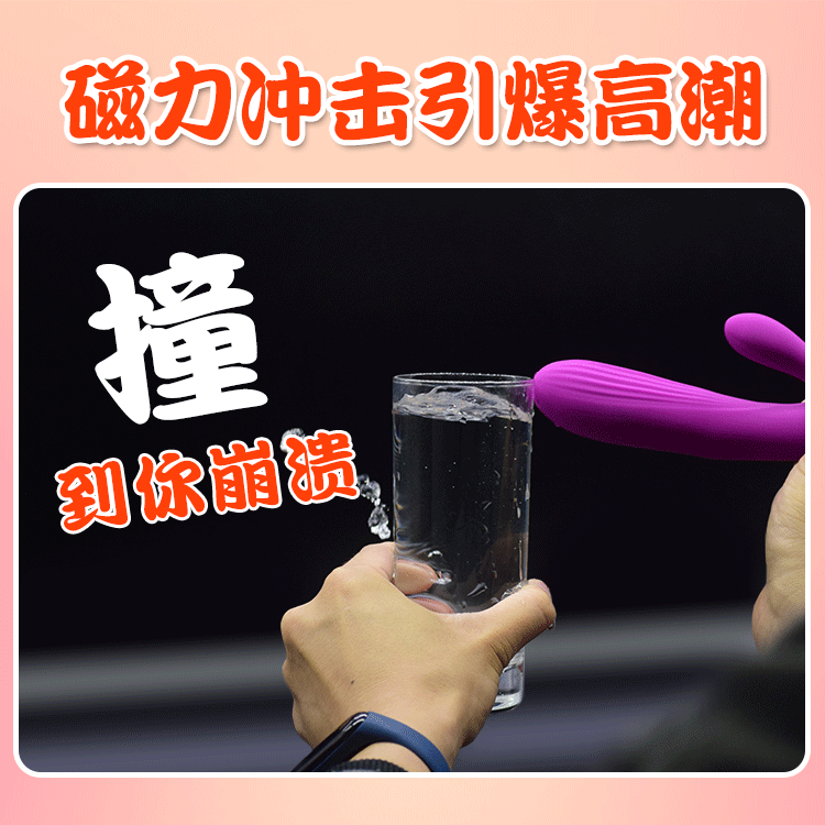 Dương Vật Giả Fox Anh X7 Trex New Thụt Giật Tăng Khoái Cảm Đỉnh Cao