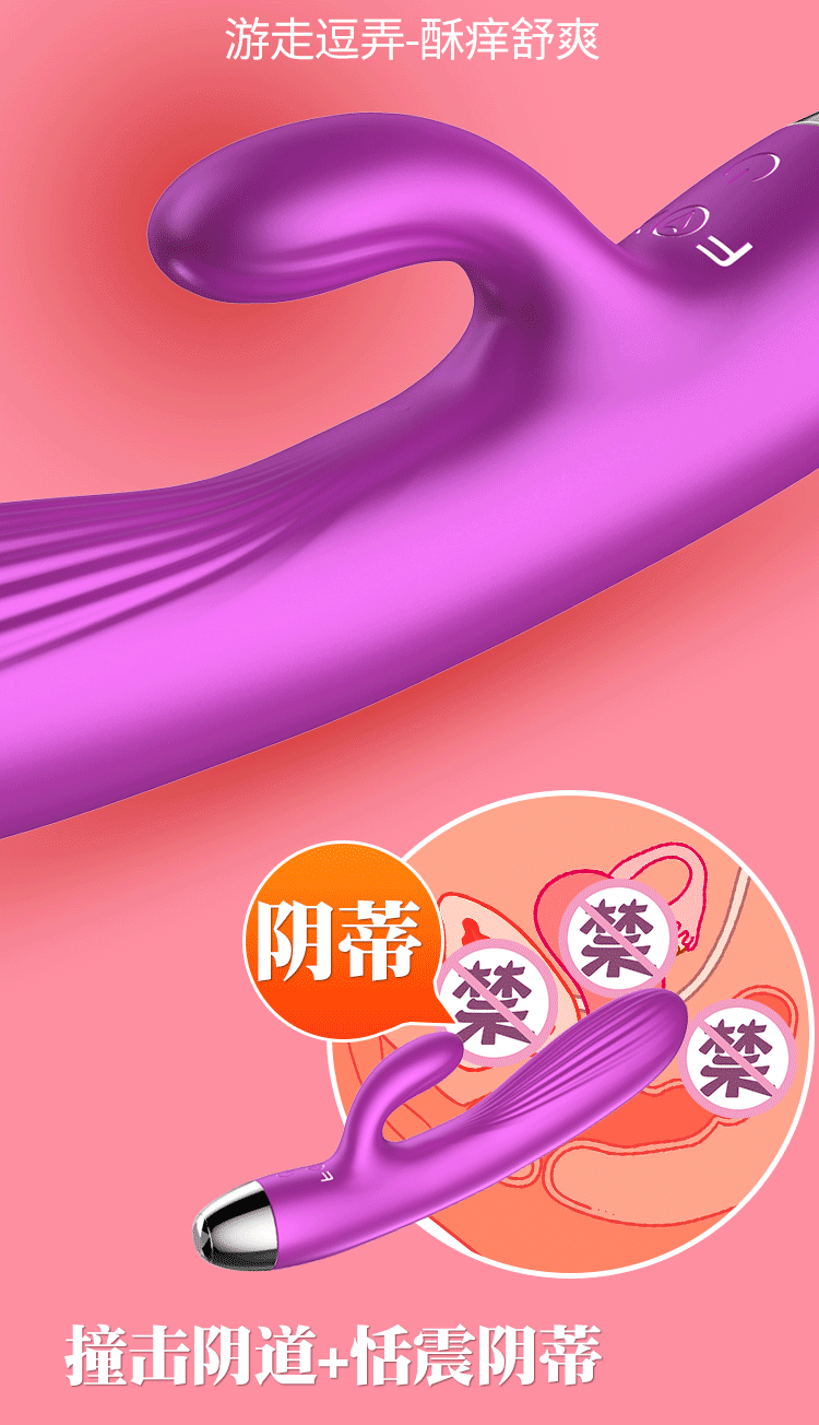 Dương Vật Giả Fox Anh X7 Trex New Thụt Giật Tăng Khoái Cảm Đỉnh Cao