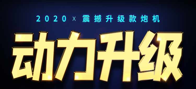 Súng máy Style Formula siêu mạnh thụt giật kích thích điểm G Súng máy Style Formula siêu mạnh thụt giật kích thích điểm G