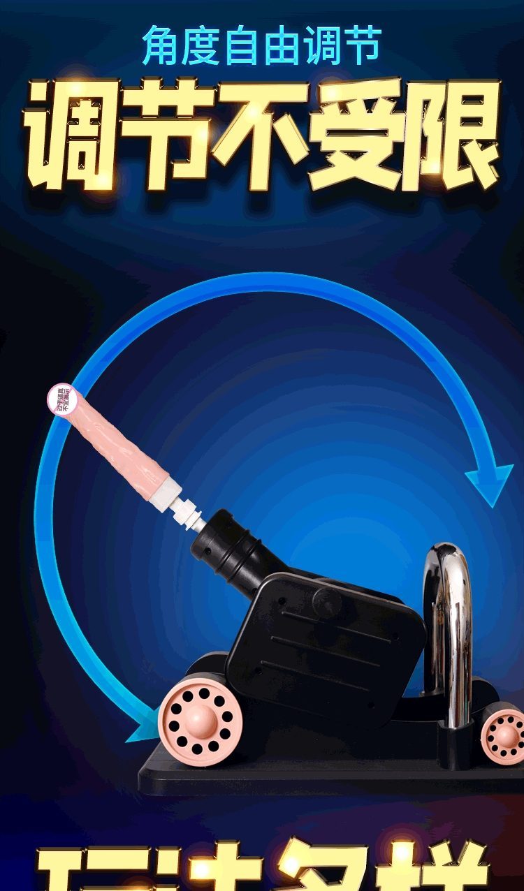 Súng máy Style Formula siêu mạnh thụt giật kích thích điểm G Súng máy Style Formula siêu mạnh thụt giật kích thích điểm G