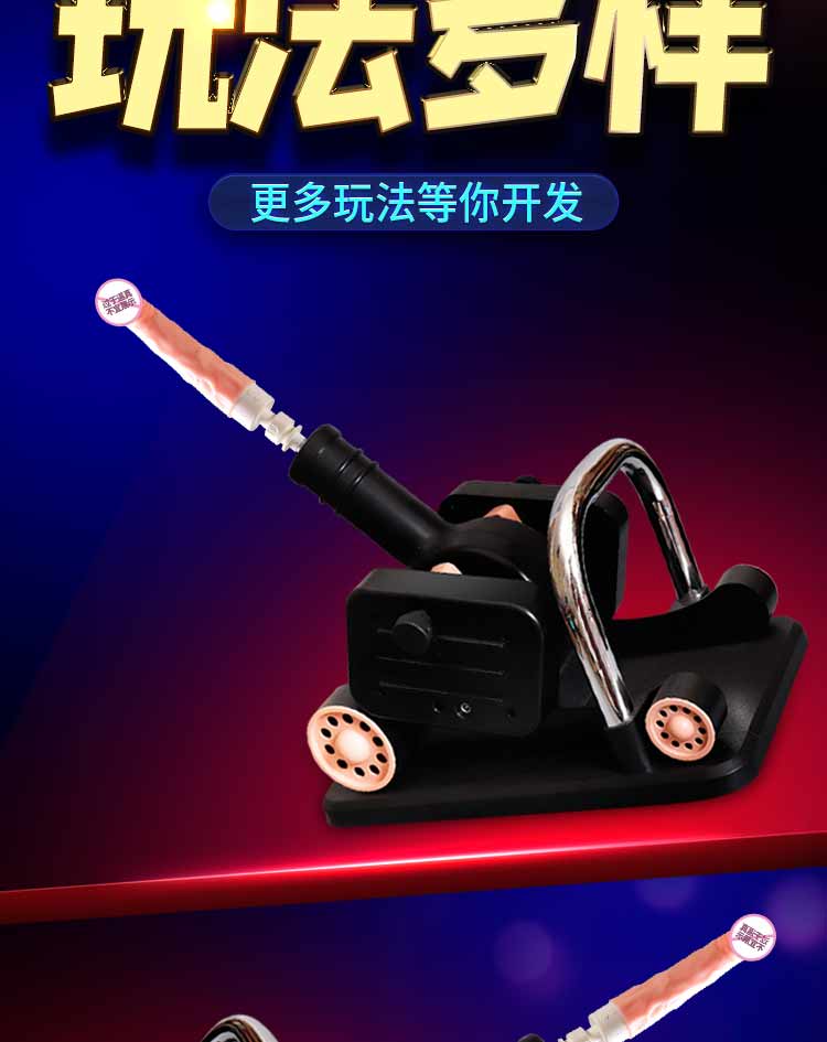 Súng máy Style Formula siêu mạnh thụt giật kích thích điểm G Súng máy Style Formula siêu mạnh thụt giật kích thích điểm G