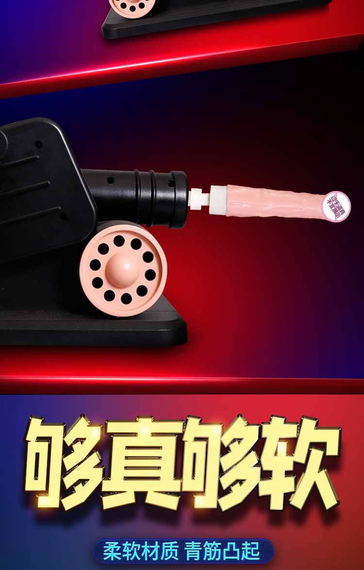 Súng máy Style Formula siêu mạnh thụt giật kích thích điểm G Súng máy Style Formula siêu mạnh thụt giật kích thích điểm G