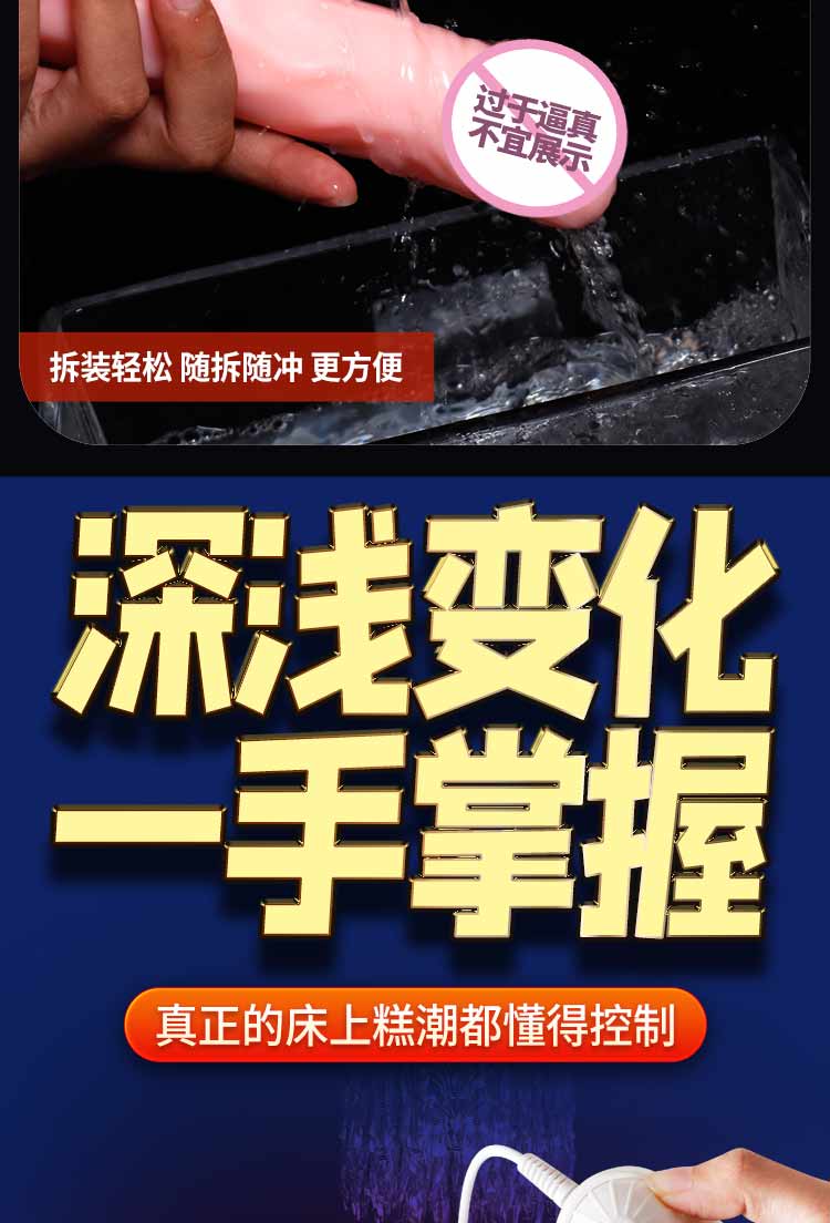 Súng máy Style Formula siêu mạnh thụt giật kích thích điểm G Súng máy Style Formula siêu mạnh thụt giật kích thích điểm G