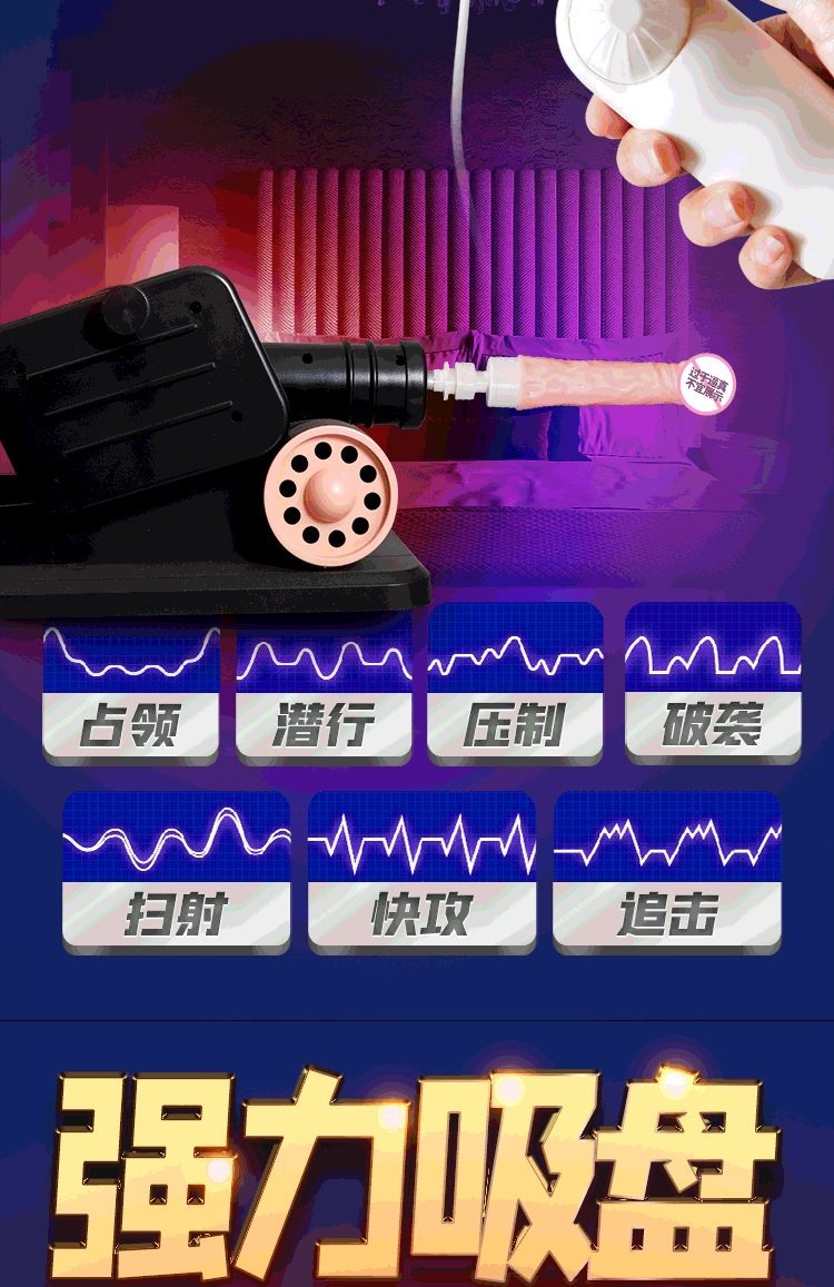 Súng máy Style Formula siêu mạnh thụt giật kích thích điểm G Súng máy Style Formula siêu mạnh thụt giật kích thích điểm G