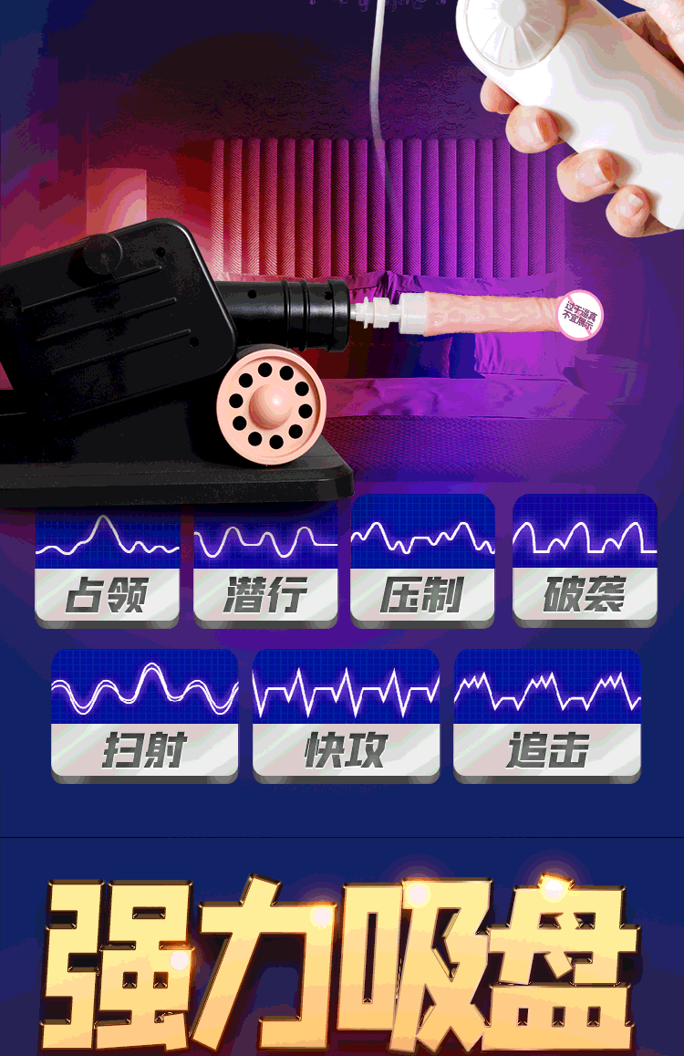 Súng máy Style Formula siêu mạnh thụt giật kích thích điểm G Súng máy Style Formula siêu mạnh thụt giật kích thích điểm G