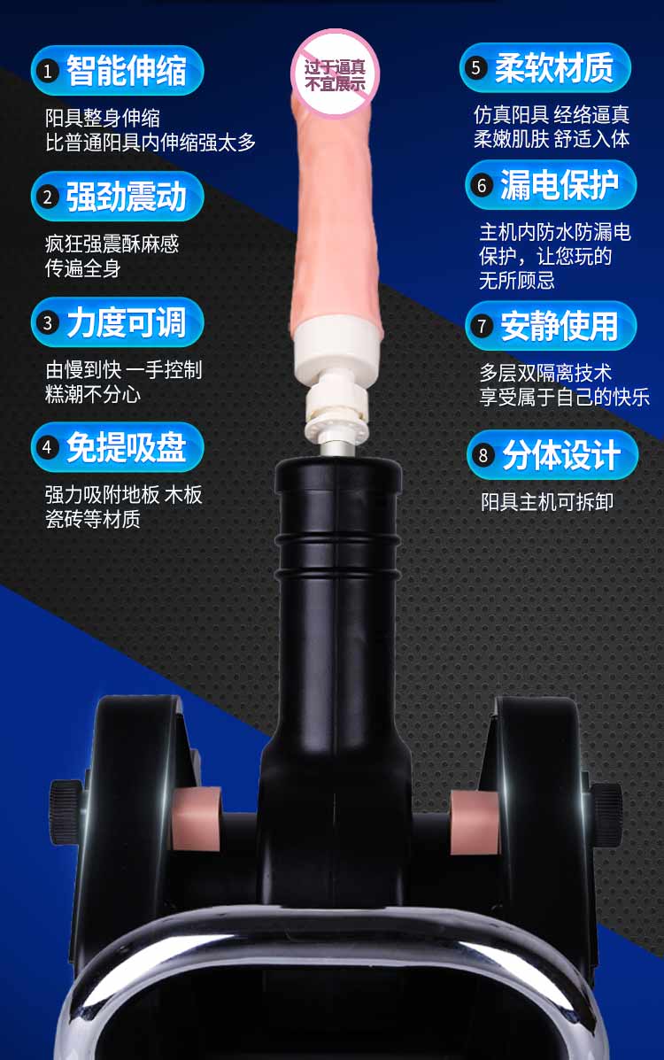 Súng máy Style Formula siêu mạnh thụt giật kích thích điểm G Súng máy Style Formula siêu mạnh thụt giật kích thích điểm G