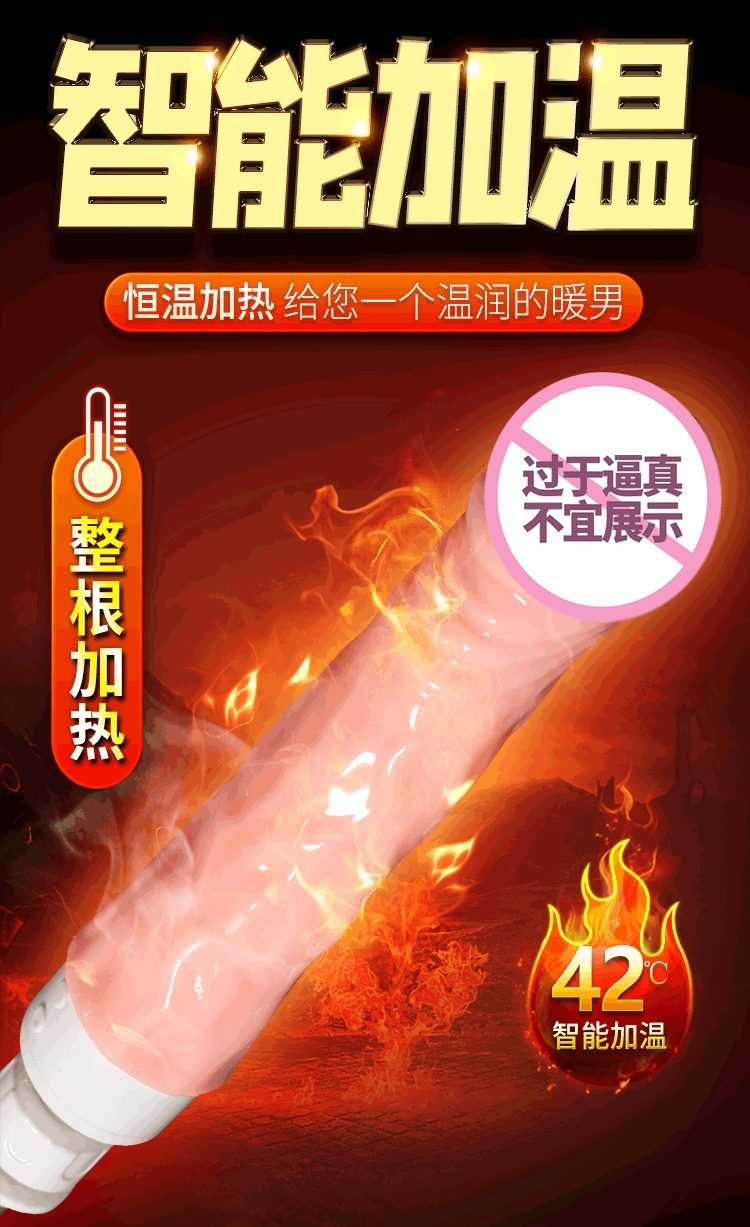 Súng máy Style Formula siêu mạnh thụt giật kích thích điểm G Súng máy Style Formula siêu mạnh thụt giật kích thích điểm G