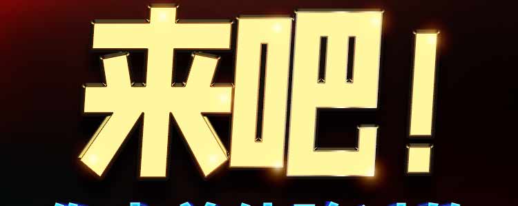 Súng máy Style Formula siêu mạnh thụt giật kích thích điểm G Súng máy Style Formula siêu mạnh thụt giật kích thích điểm G