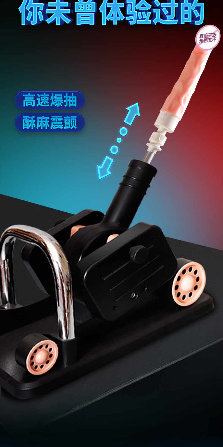 Súng máy Style Formula siêu mạnh thụt giật kích thích điểm G Súng máy Style Formula siêu mạnh thụt giật kích thích điểm G