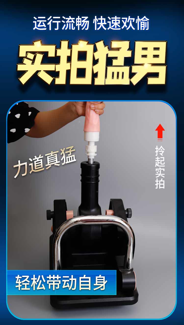 Súng máy Style Formula siêu mạnh thụt giật kích thích điểm G Súng máy Style Formula siêu mạnh thụt giật kích thích điểm G