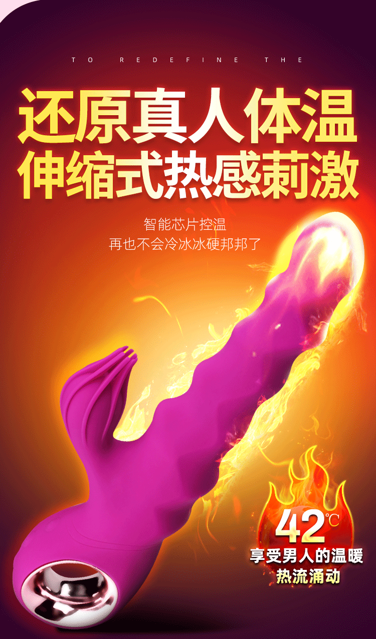 Dương vật giả Matthew thụt giật mới kích thích điểm G cực mạnh Dương vật giả Matthew thụt giật mới kích thích điểm G cực mạnh