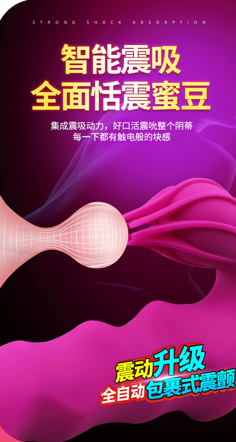 Dương vật giả Matthew thụt giật mới kích thích điểm G cực mạnh Dương vật giả Matthew thụt giật mới kích thích điểm G cực mạnh