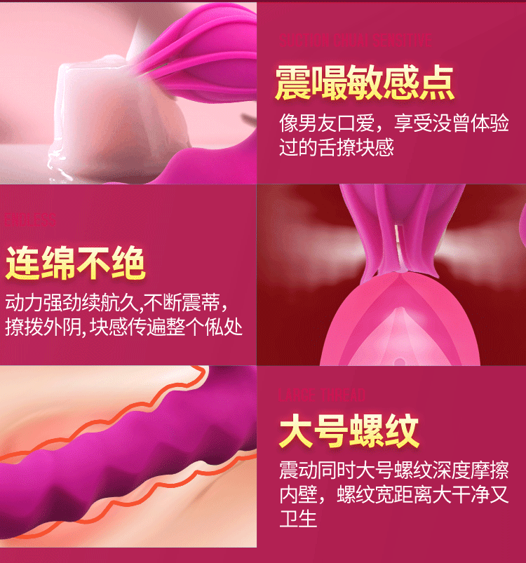 Dương vật giả Matthew thụt giật mới kích thích điểm G cực mạnh Dương vật giả Matthew thụt giật mới kích thích điểm G cực mạnh