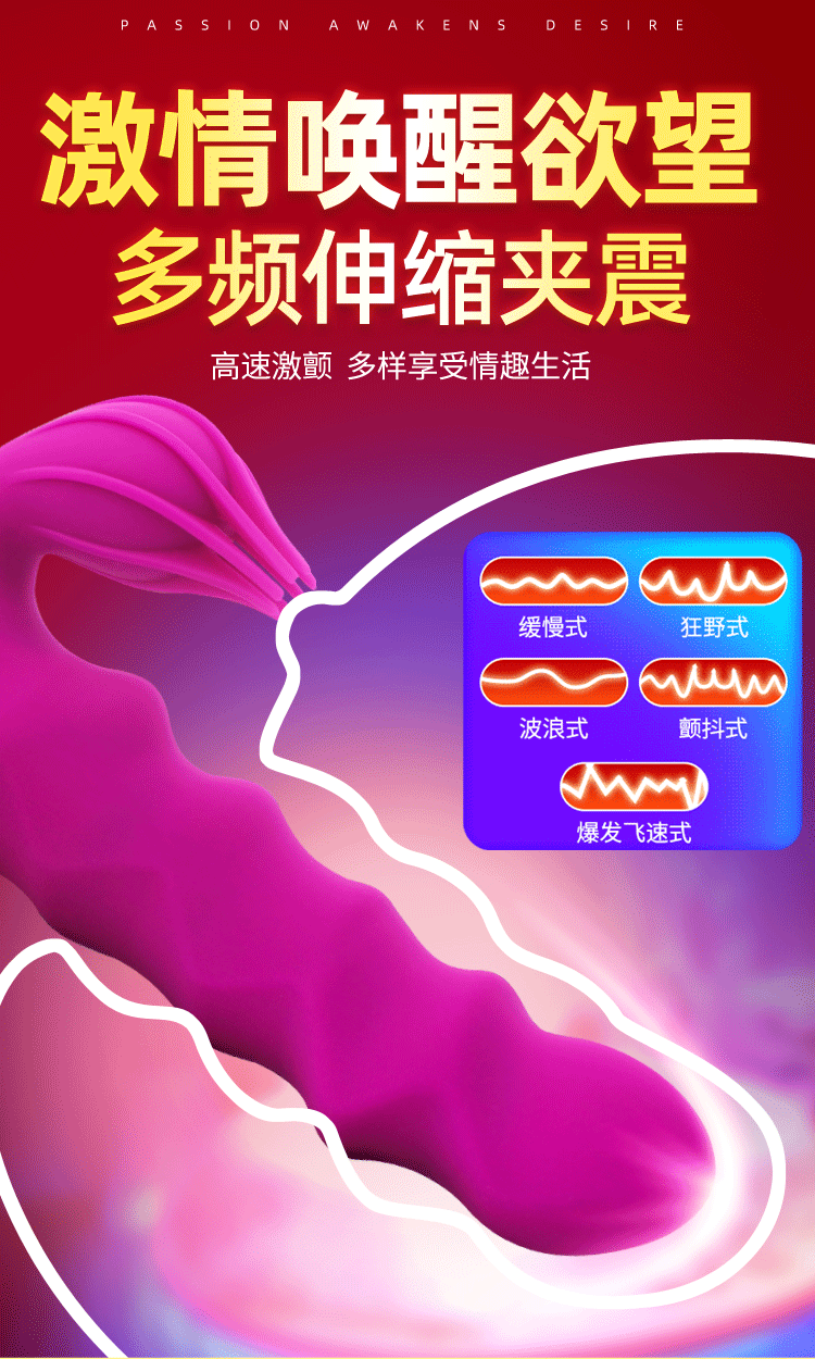 Dương vật giả Matthew thụt giật mới kích thích điểm G cực mạnh Dương vật giả Matthew thụt giật mới kích thích điểm G cực mạnh
