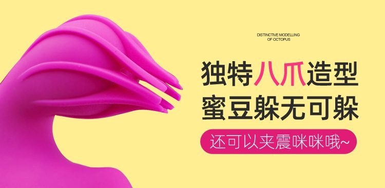 Dương vật giả Matthew thụt giật mới kích thích điểm G cực mạnh Dương vật giả Matthew thụt giật mới kích thích điểm G cực mạnh