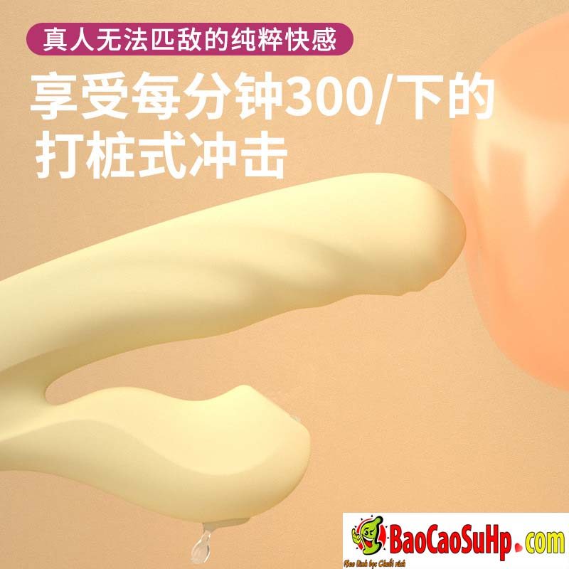 Dương Vật Giả Cao Cấp Svakom Zemalia Mút Rung Phát Nhiệt, Đa Tính Năng