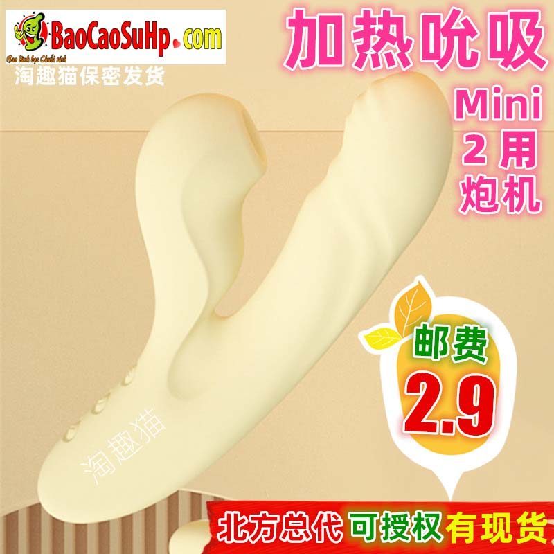 Dương vật giả Svakom Zemalia cao cấp rung phát nhiệt hấp dẫn