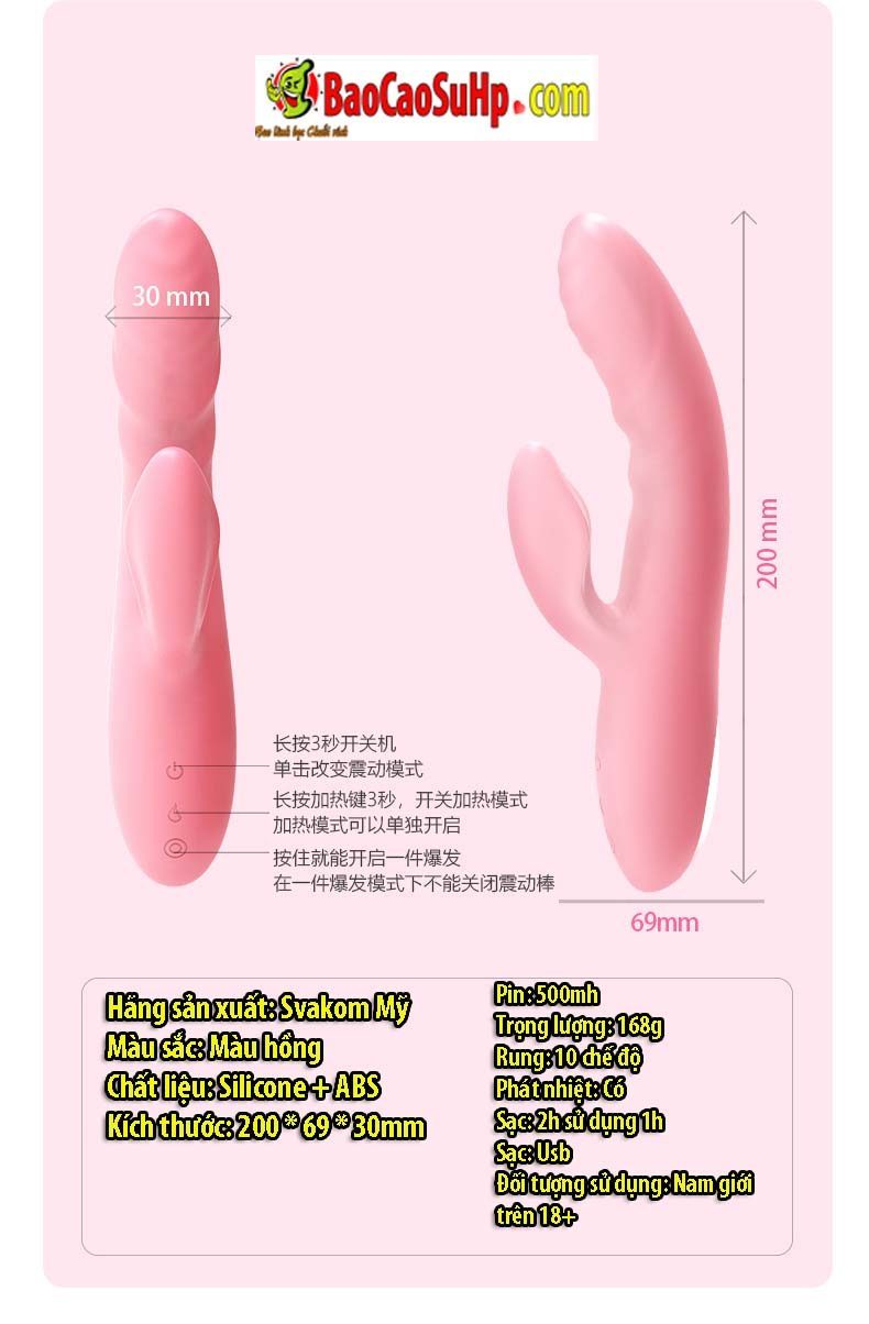 Dương vật giả Svakom Delia rung phát nhiệt cao cấp USA chính hãng