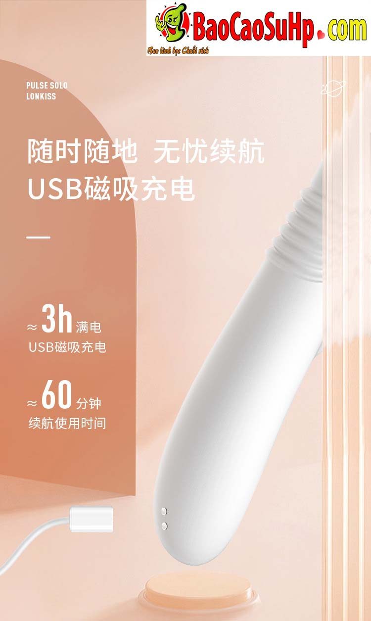 Dương Vật Giả Pulse Solo Lonkiss Phát Nhiệt Hút Rung Sang Trọng Bền