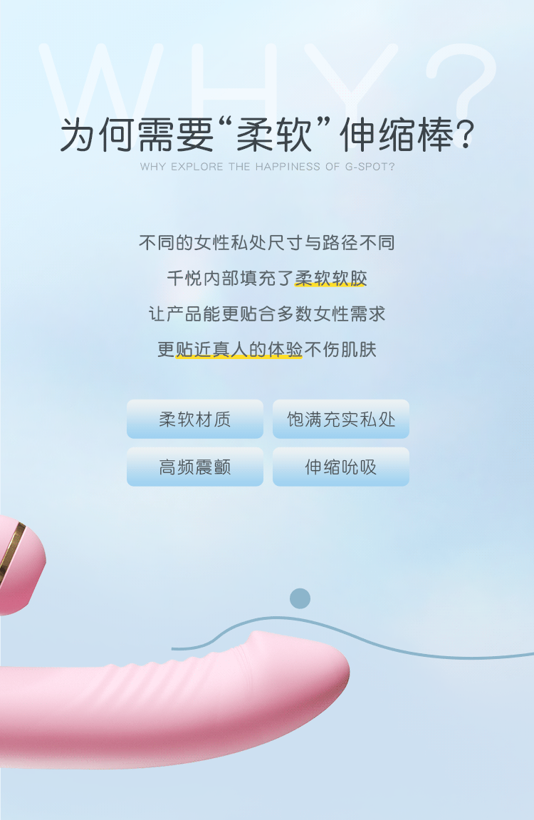 Dương vật giả rung hút lưỡi liếm Mizzzee mới hot giá tốt Dương vật giả rung hút lưỡi liếm Mizzzee mới hot giá tốt