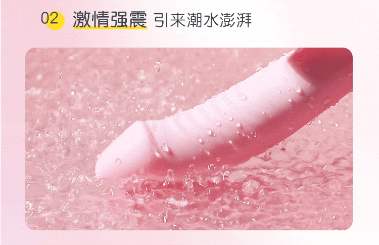 Dương vật giả rung hút lưỡi liếm Mizzzee mới hot giá tốt Dương vật giả rung hút lưỡi liếm Mizzzee mới hot giá tốt