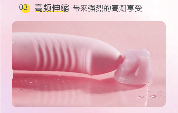 Dương vật giả rung hút lưỡi liếm Mizzzee mới hot giá tốt Dương vật giả rung hút lưỡi liếm Mizzzee mới hot giá tốt