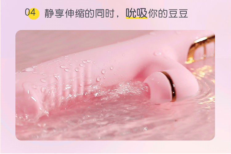 Dương vật giả rung hút lưỡi liếm Mizzzee mới hot giá tốt Dương vật giả rung hút lưỡi liếm Mizzzee mới hot giá tốt