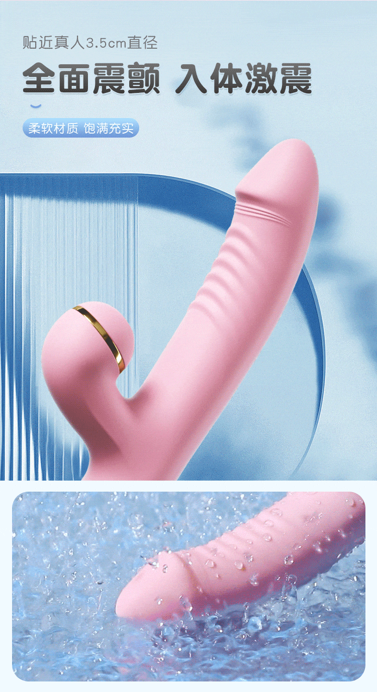 Dương vật giả rung hút lưỡi liếm Mizzzee mới hot giá tốt Dương vật giả rung hút lưỡi liếm Mizzzee mới hot giá tốt