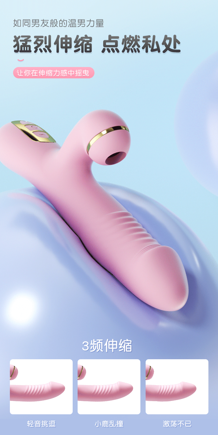 Dương vật giả rung hút lưỡi liếm Mizzzee mới hot giá tốt Dương vật giả rung hút lưỡi liếm Mizzzee mới hot giá tốt