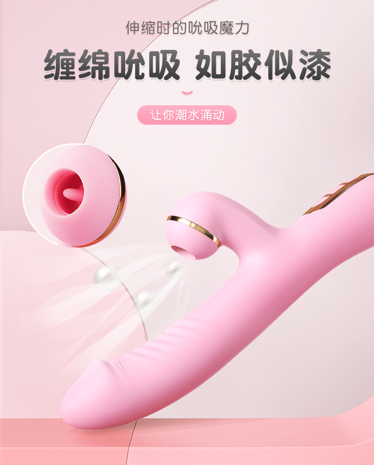 Dương vật giả rung hút lưỡi liếm Mizzzee mới hot giá tốt Dương vật giả rung hút lưỡi liếm Mizzzee mới hot giá tốt