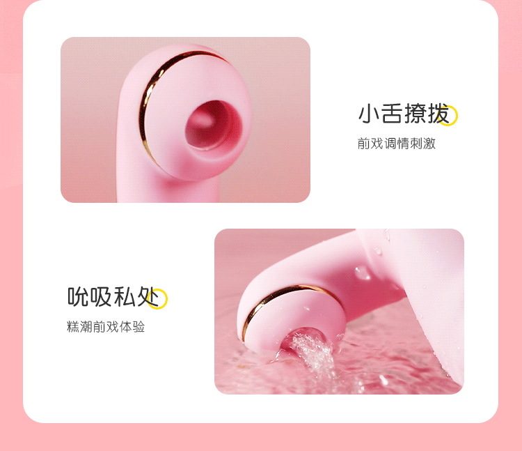 Dương vật giả rung hút lưỡi liếm Mizzzee mới hot giá tốt Dương vật giả rung hút lưỡi liếm Mizzzee mới hot giá tốt