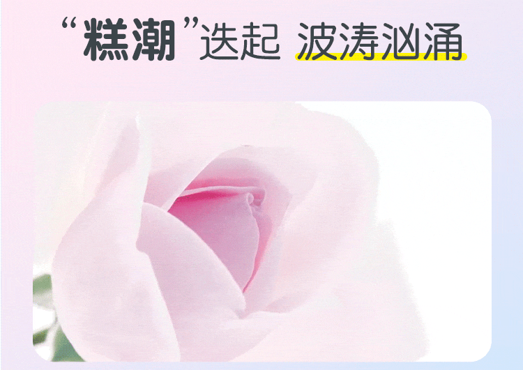 Dương vật giả rung hút lưỡi liếm Mizzzee mới hot giá tốt Dương vật giả rung hút lưỡi liếm Mizzzee mới hot giá tốt