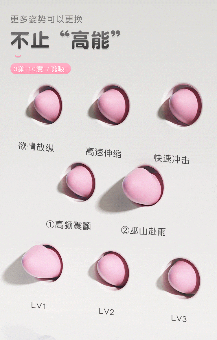 Dương vật giả rung hút lưỡi liếm Mizzzee mới hot giá tốt Dương vật giả rung hút lưỡi liếm Mizzzee mới hot giá tốt