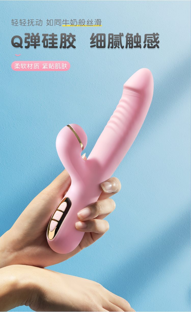 Dương vật giả rung hút lưỡi liếm Mizzzee mới hot giá tốt Dương vật giả rung hút lưỡi liếm Mizzzee mới hot giá tốt