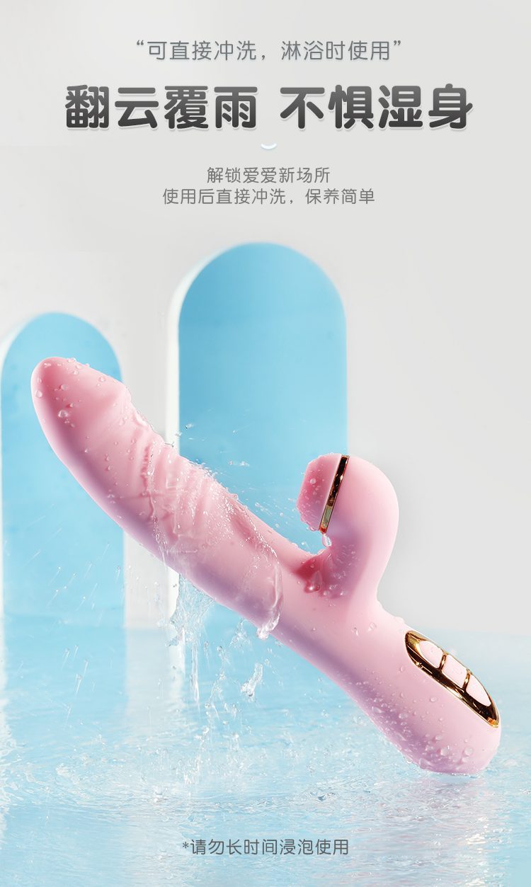 Dương vật giả rung hút lưỡi liếm Mizzzee mới hot giá tốt Dương vật giả rung hút lưỡi liếm Mizzzee mới hot giá tốt