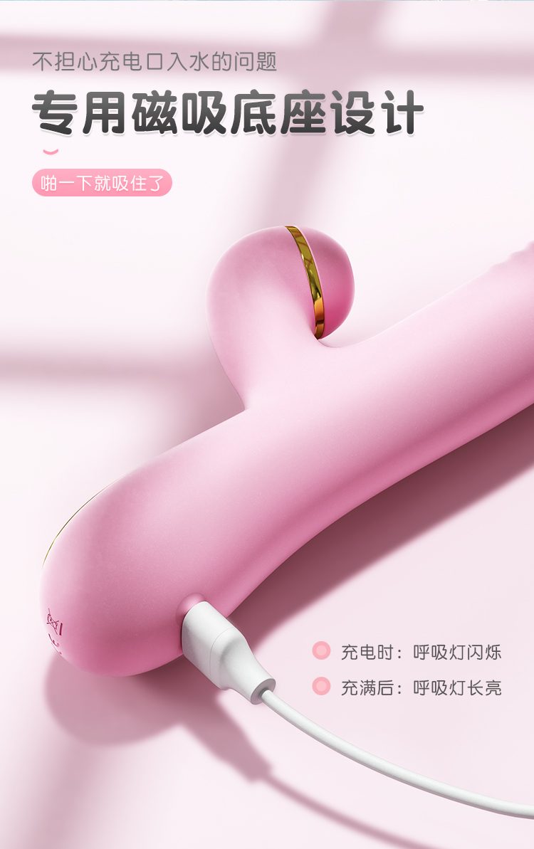 Dương vật giả rung hút lưỡi liếm Mizzzee mới hot giá tốt Dương vật giả rung hút lưỡi liếm Mizzzee mới hot giá tốt