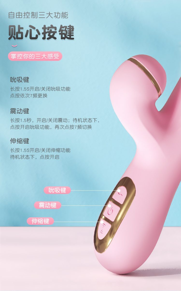 Dương vật giả rung hút lưỡi liếm Mizzzee mới hot giá tốt Dương vật giả rung hút lưỡi liếm Mizzzee mới hot giá tốt