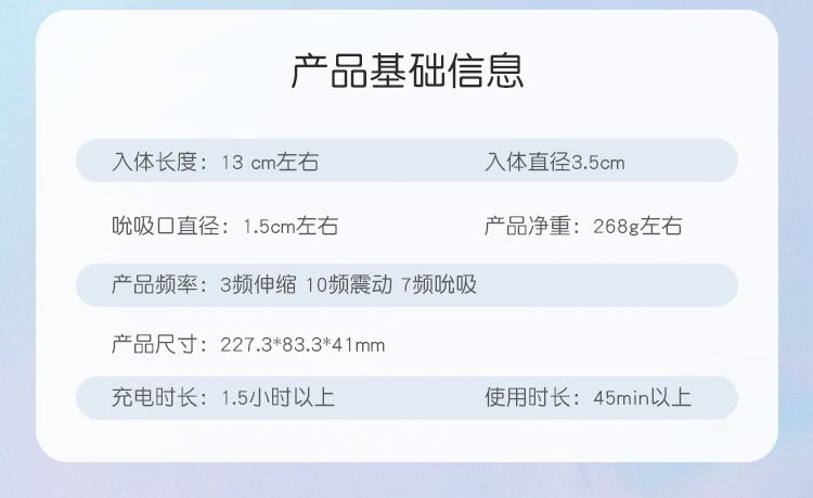 Dương vật giả rung hút lưỡi liếm Mizzzee mới hot giá tốt Dương vật giả rung hút lưỡi liếm Mizzzee mới hot giá tốt