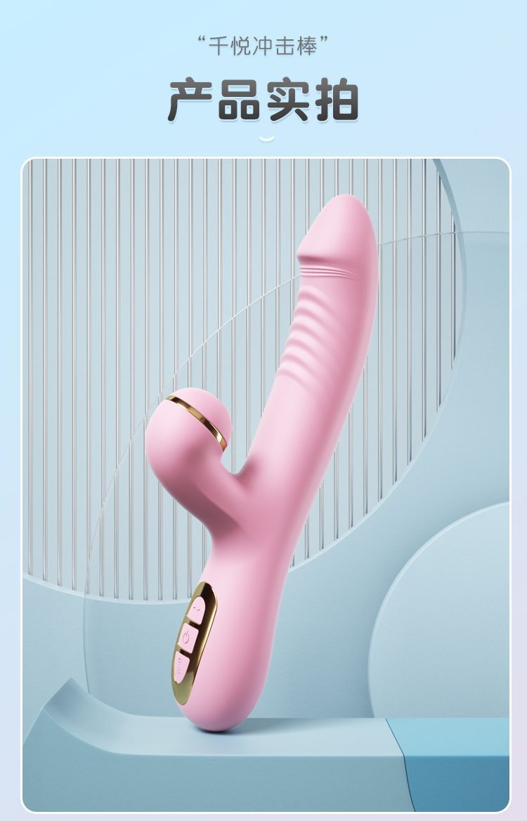 Dương vật giả rung hút lưỡi liếm Mizzzee mới hot giá tốt Dương vật giả rung hút lưỡi liếm Mizzzee mới hot giá tốt