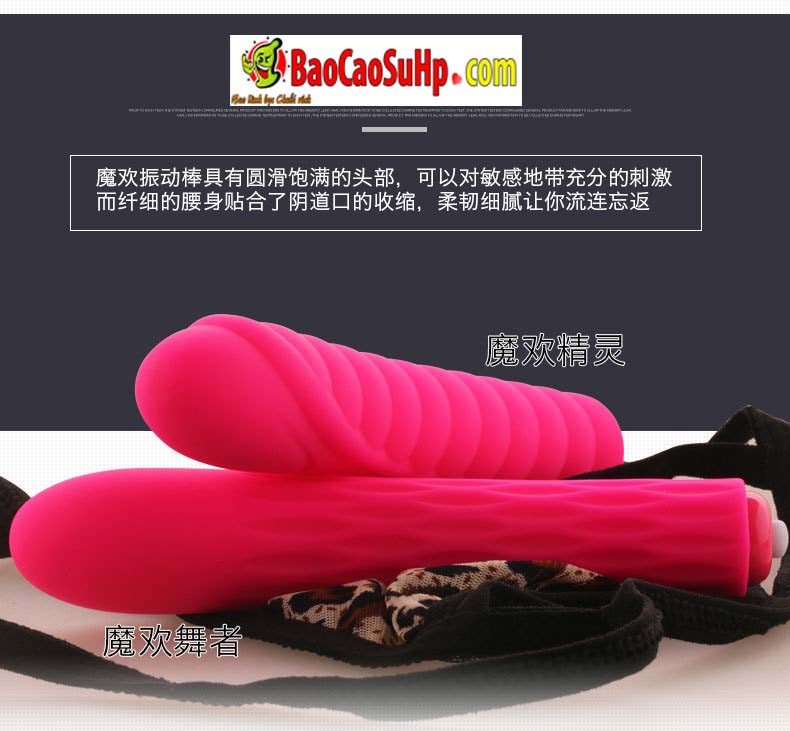 Sextoys que rung Magic Ressky nhỏ gọn 10 chế độ rung giá rẻ hot nhất Sextoys que rung Magic Ressky nhỏ gọn 10 chế độ rung giá rẻ hot nhất