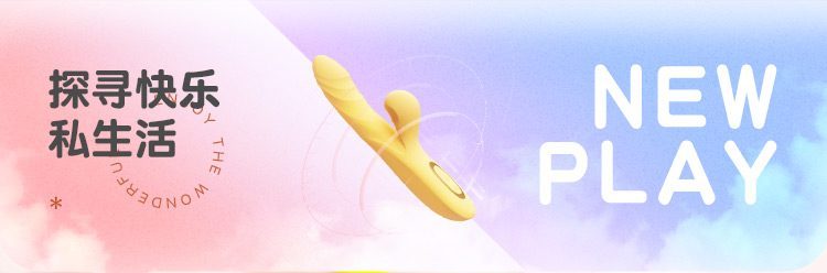 duong vat gia Mizzzee Love Joy Stick 1 - Dương vật giả cầm tay Mizzzee Love Joy Stick thụt hút mạnh mẽ