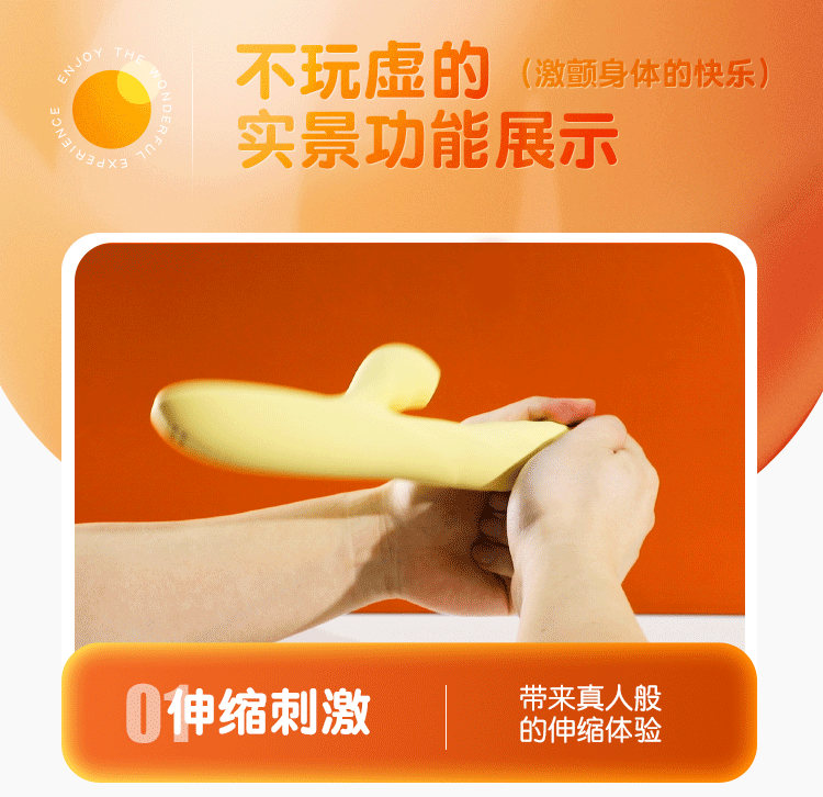 duong vat gia Mizzzee Love Joy Stick 11 - Dương vật giả cầm tay Mizzzee Love Joy Stick thụt hút mạnh mẽ