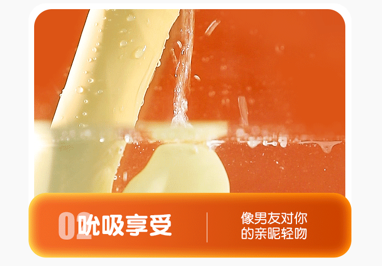 duong vat gia Mizzzee Love Joy Stick 12 - Dương vật giả cầm tay Mizzzee Love Joy Stick thụt hút mạnh mẽ