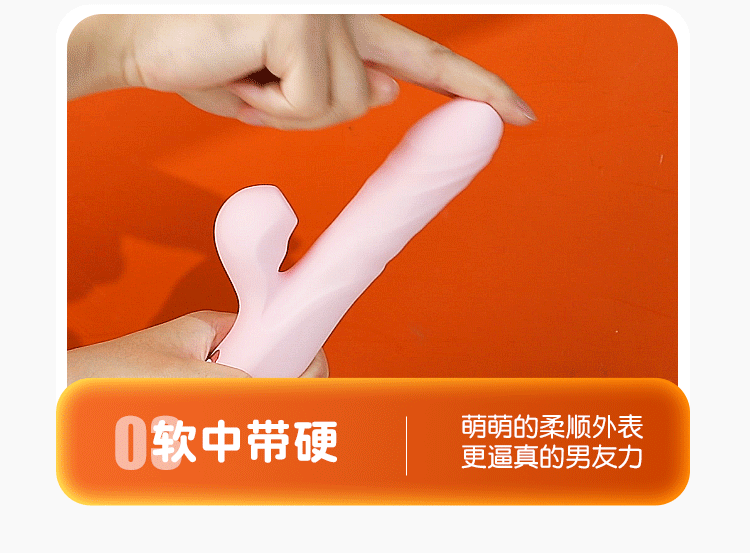 duong vat gia Mizzzee Love Joy Stick 13 - Dương vật giả cầm tay Mizzzee Love Joy Stick thụt hút mạnh mẽ