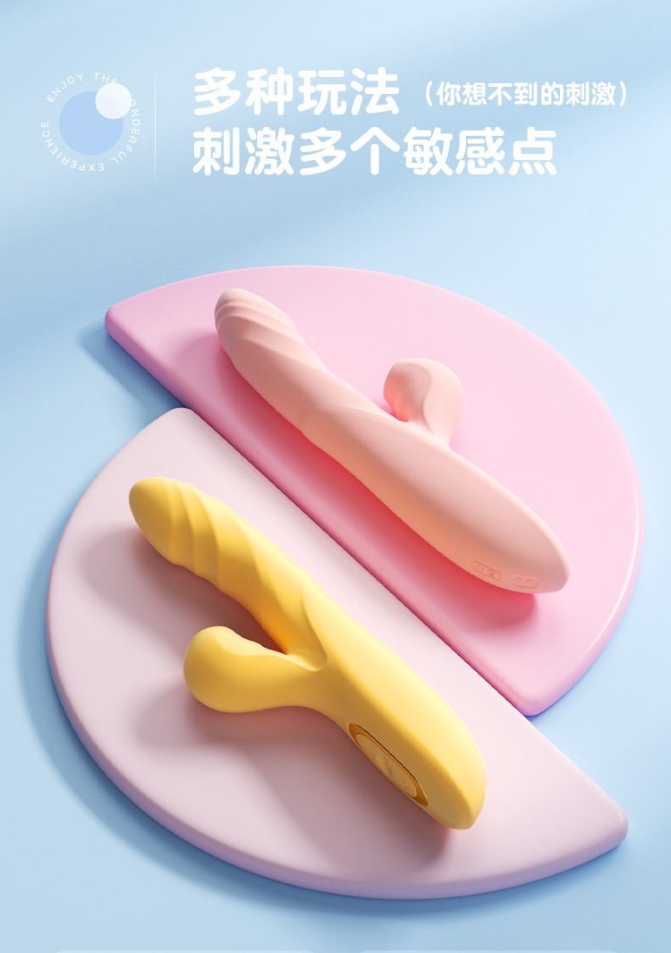 duong vat gia Mizzzee Love Joy Stick 14 - Dương vật giả cầm tay Mizzzee Love Joy Stick thụt hút mạnh mẽ