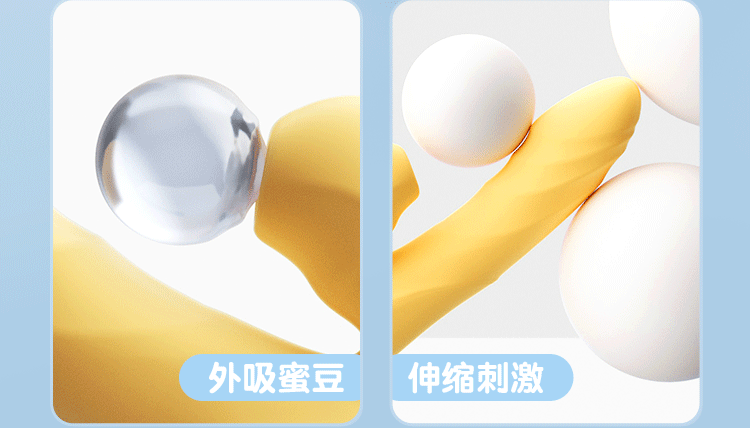duong vat gia Mizzzee Love Joy Stick 15 - Dương vật giả cầm tay Mizzzee Love Joy Stick thụt hút mạnh mẽ